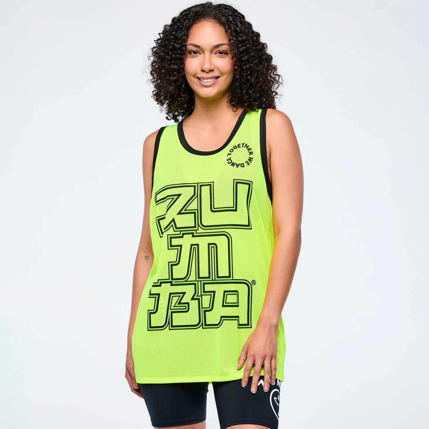 Eastern Flavor Men's Basketball Tank Z2T000113