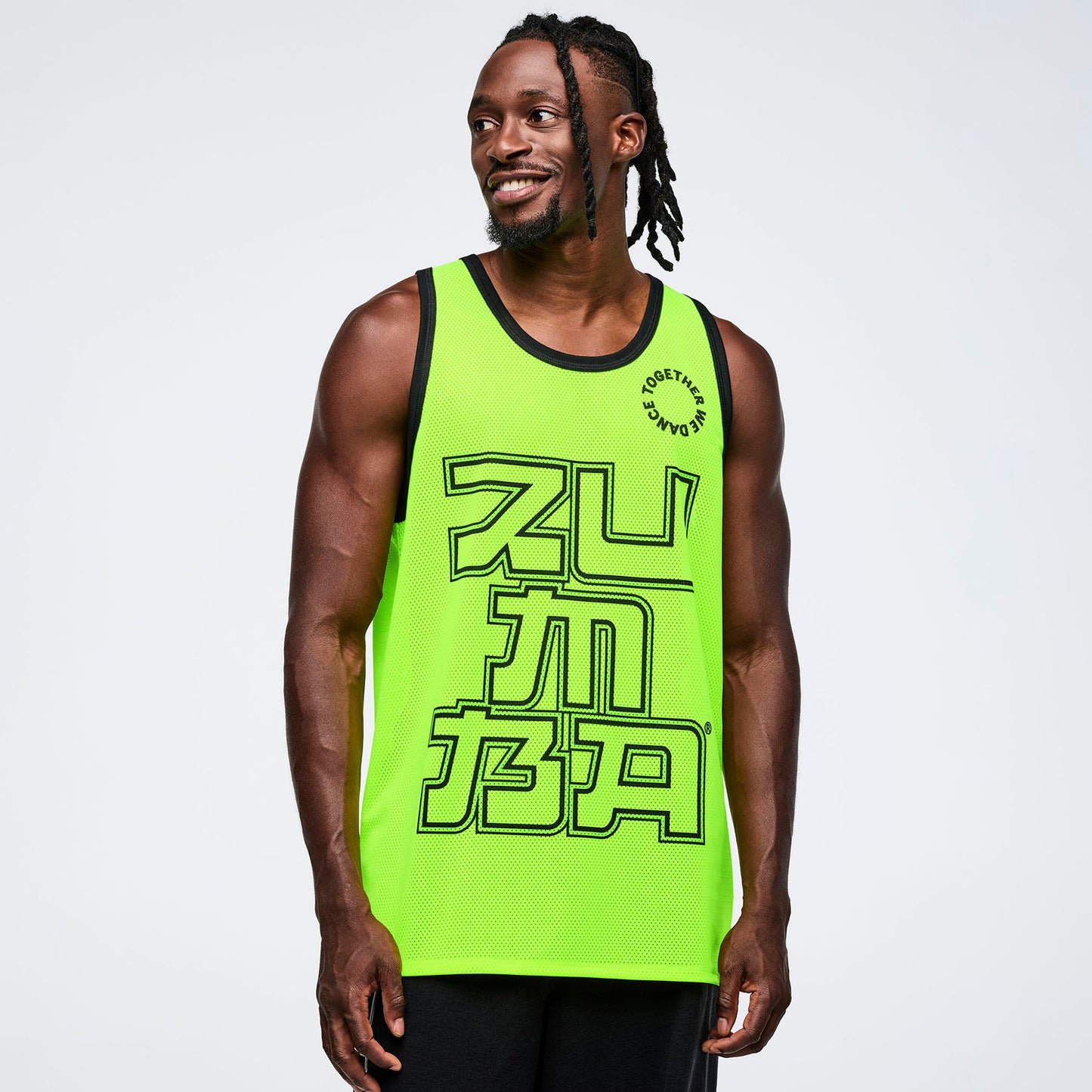 Eastern Flavor Men's Basketball Tank Z2T000113